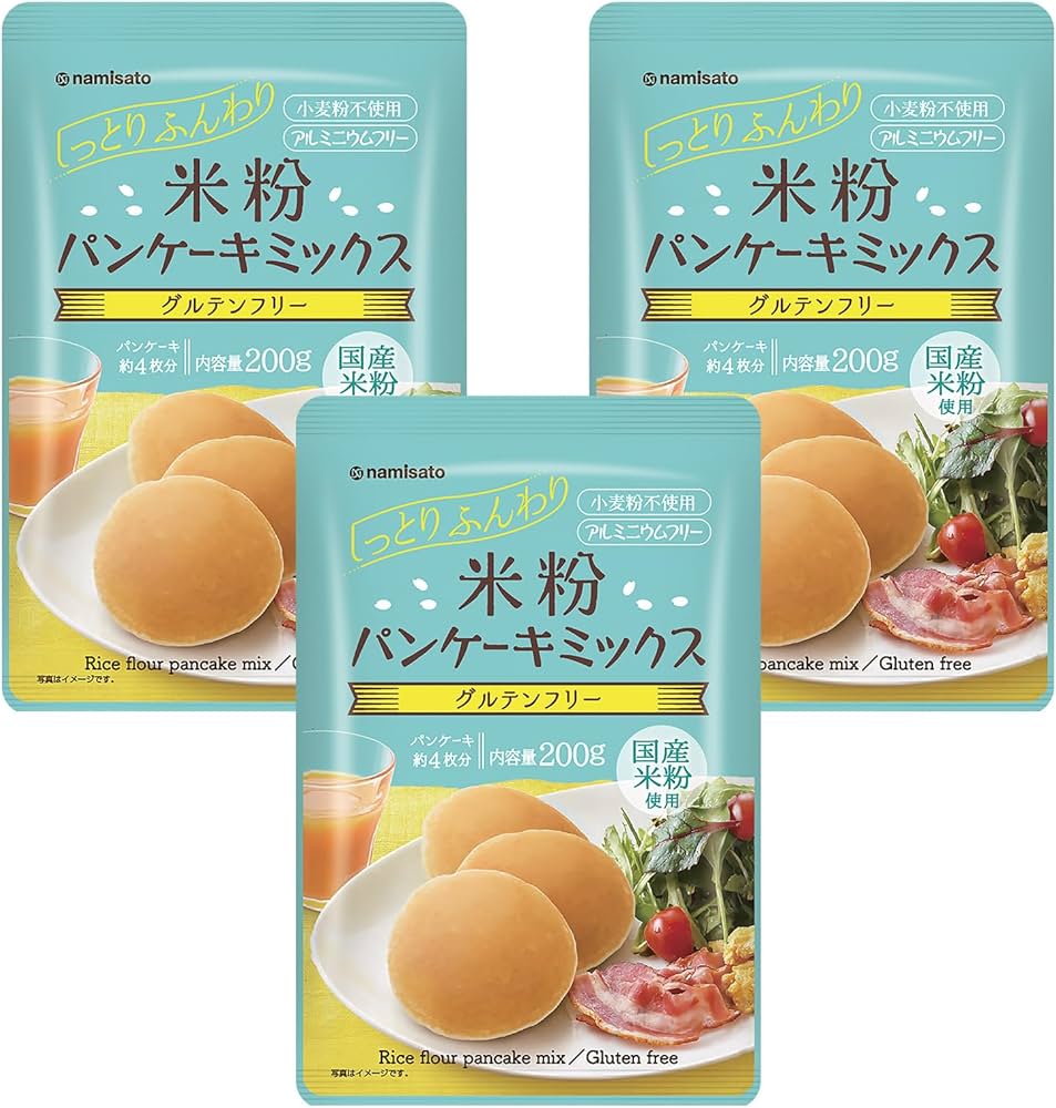 波里 米粉パンケーキミックス 200g 国産お米の粉パンケーキミックス