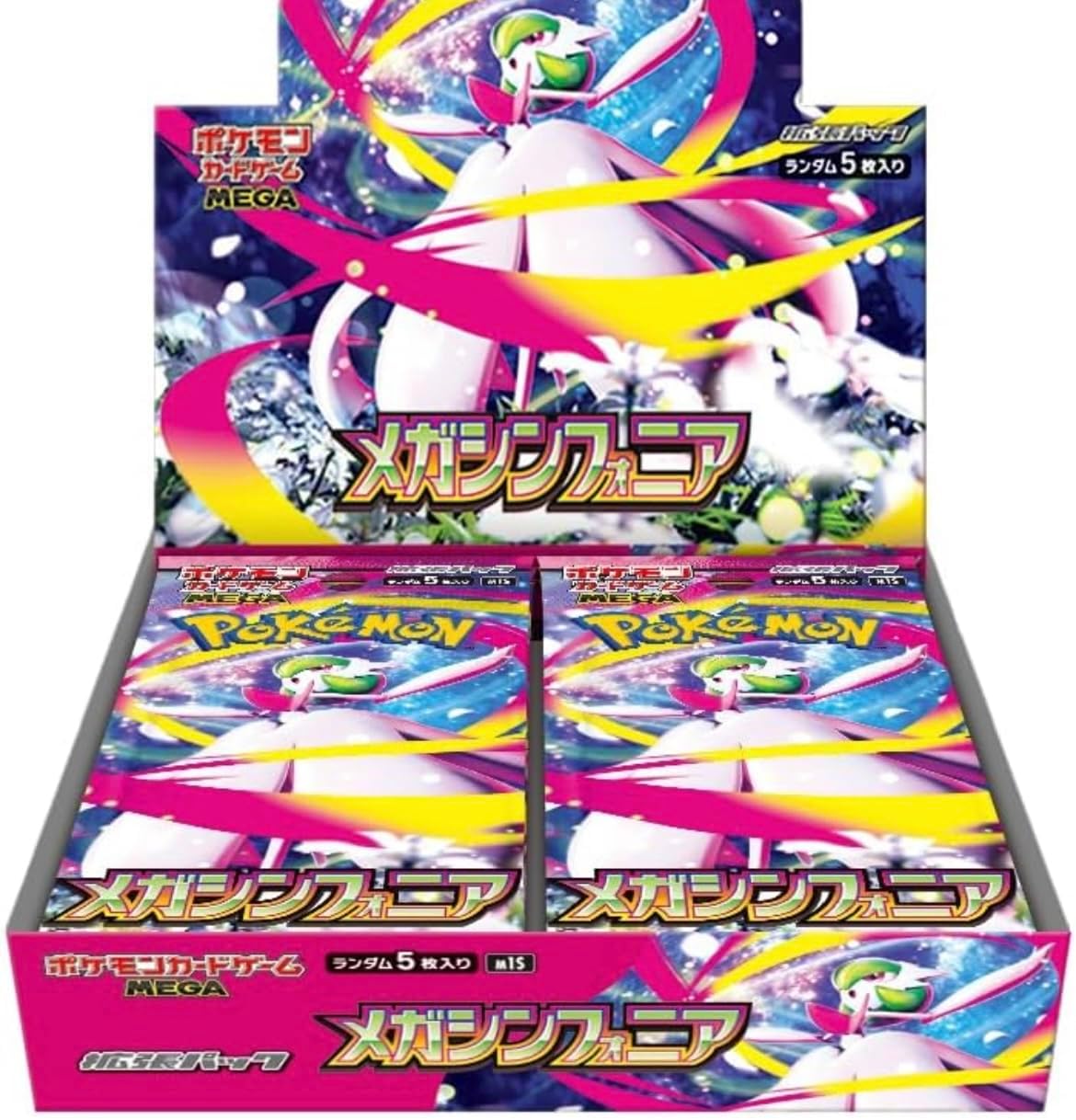 EOE】巨大な神核、ウスロス ギャラクシーfoil日本語 巨大な神核