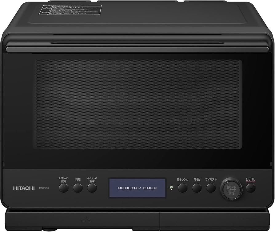 Amazon | 日立 過熱水蒸気 オーブンレンジ 大容量 30L MRO-W1C K