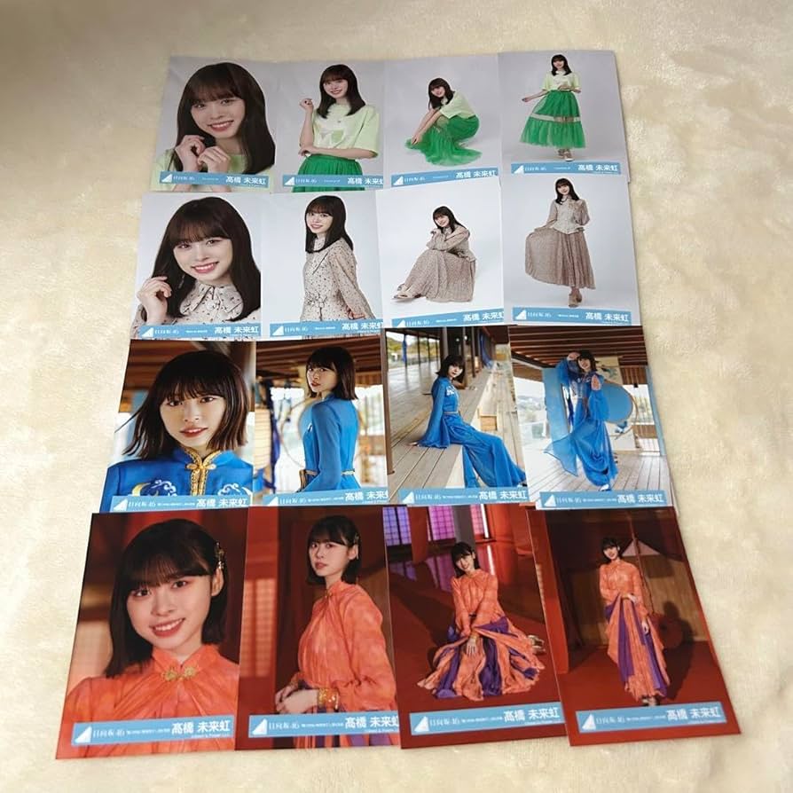 日向坂46 高橋未来虹生写真 錆びつかない剣を持て MV8種コンプ