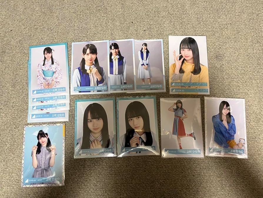 日向坂46 生写真まとめ売り上村ひなの