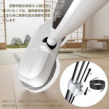 Amazon | Torder スチームクリーナー 高温スチームモップ スチーム掃除