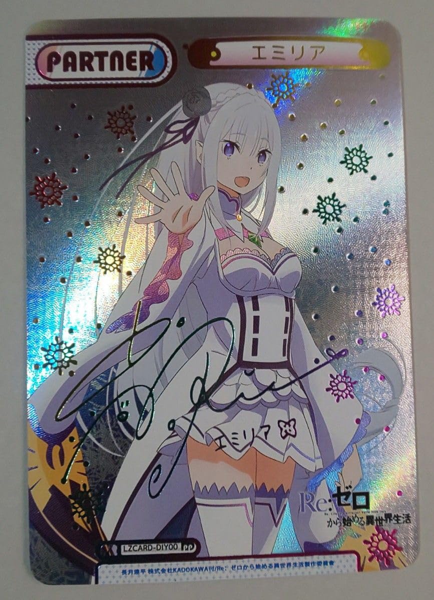 PSA10】ヴァイシュヴァルツ リゼロ 精霊使いエミリア SP サイン ヴァイ