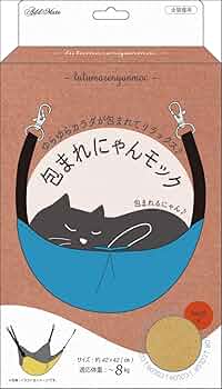 Amazon.co.jp: アドメイト (ADD. MATE) 包まれにゃんモック イエロー