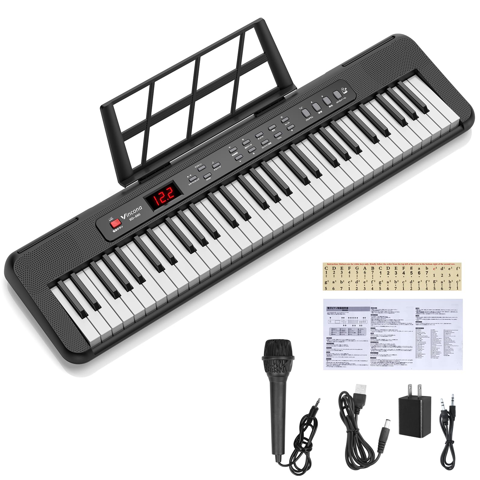 Amazon.co.jp: 電子ピアノ 電子キーボード 61鍵盤 キーボード ピアノ