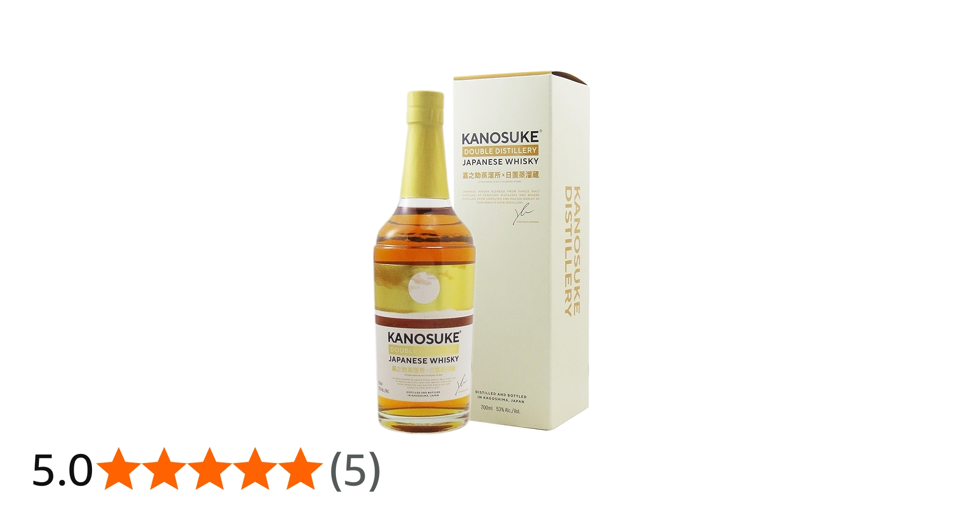 Amazon.co.jp: ウイスキー 嘉之助 DOUBLE DISTILLERY 700ml 1本 嘉之助