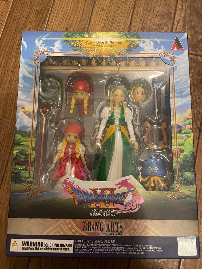 BRING ARTS ベロニカ＆セーニャ ブリングアーツ ベロニカ&