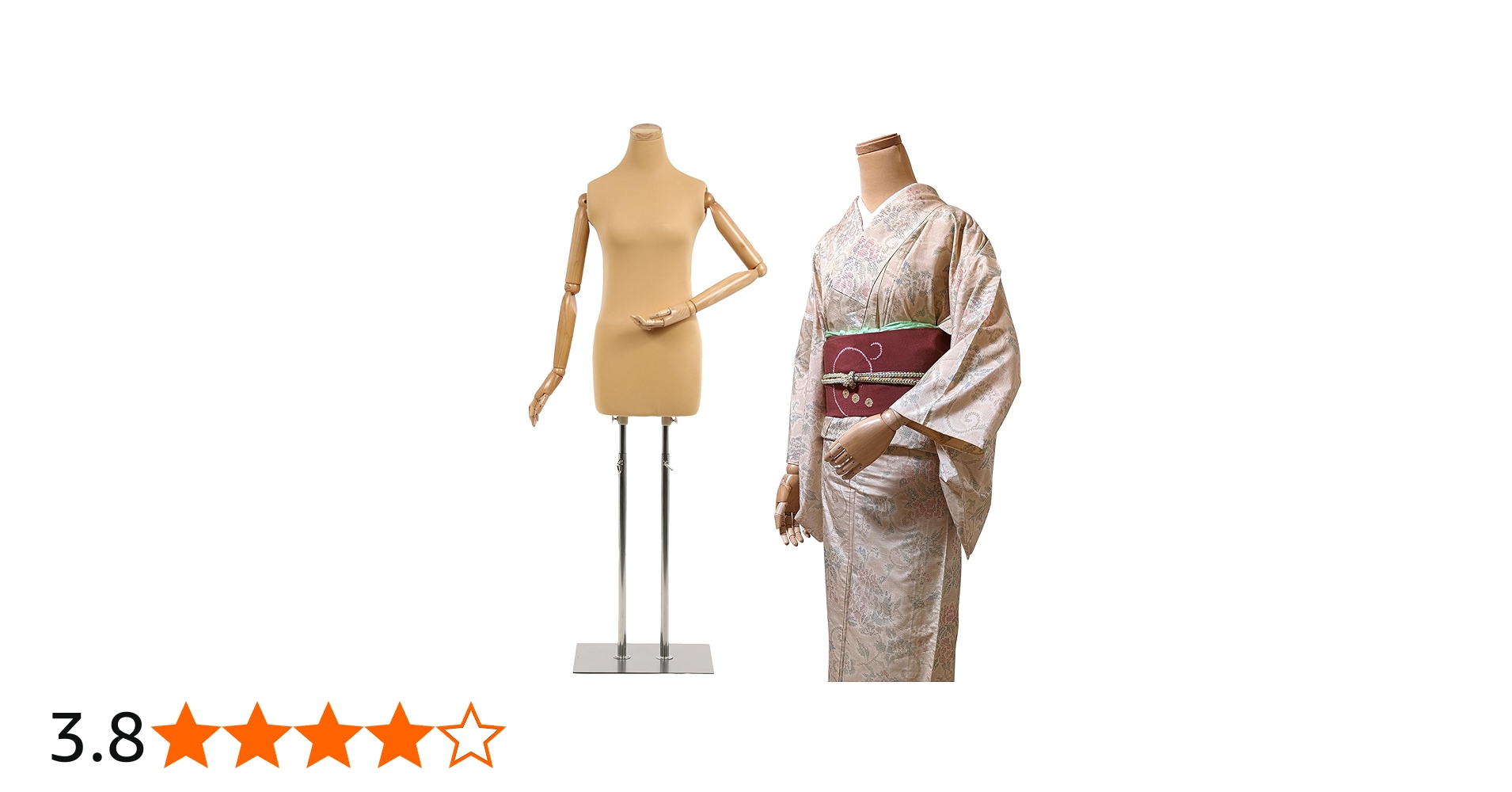 Amazon.co.jp: 【雅】和装 ボディ 指付き 腕付き 和装用 トルソー