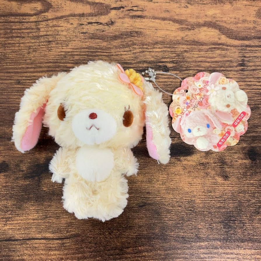 平成レトロ⭐️サンリオ⭐️sugarbunnies はなうさぬいぐるみ[ 希少