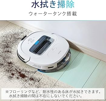 Amazon.co.jp: Iris Ohyama IC-R01-W Robot Vacuum Cleaner, Water
