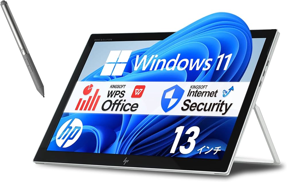 HP 一体型 8世代 i5 256G 2T ツインストレージ 1920×1080 日本HP、第