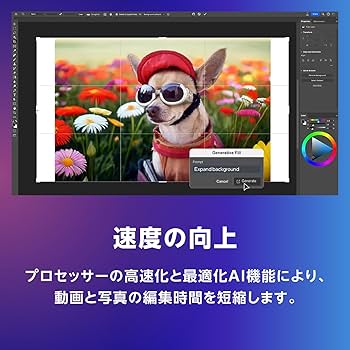 Amazon | 【Amazon.co.jp限定】INTEL CPU Core Ultra5 225 Processor