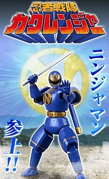 Amazon | 忍者戦隊カクレンジャー SHODO SUPER ニンジャマン