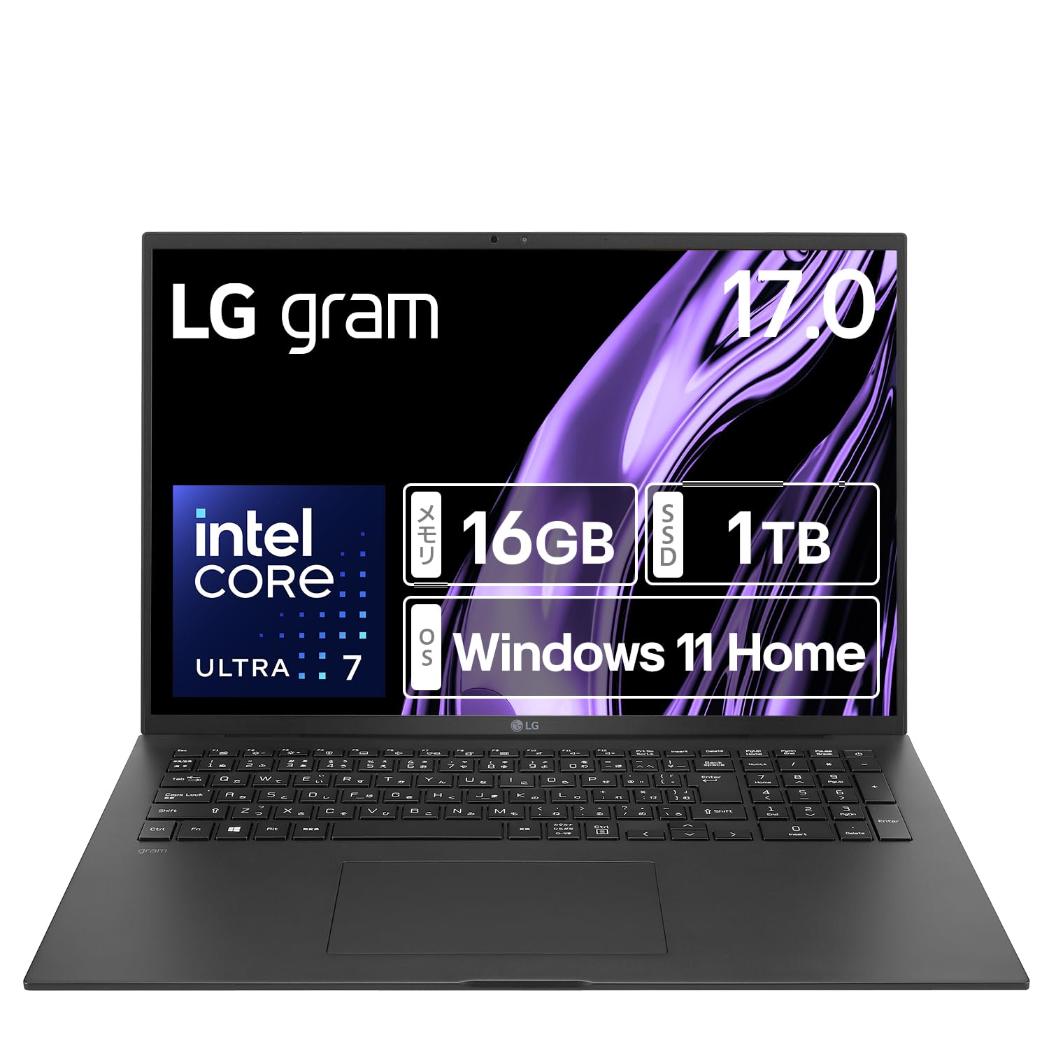 LG Gram 17インチCore i7 メモリ16GB SSD 1tB