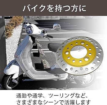 なんさま専用 ライブディオZX、比べる。｜田なっくすのブログ｜田なっ