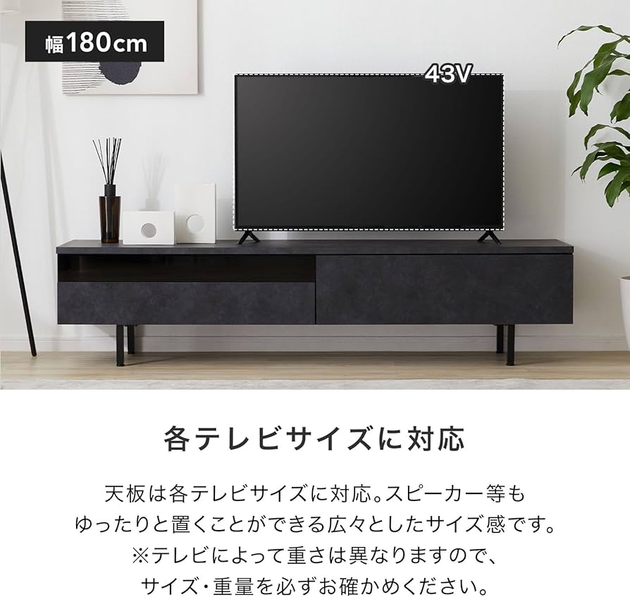 Amazon｜LOWYA ロウヤ テレビ台 テレビボード ローボード おしゃれ 幅
