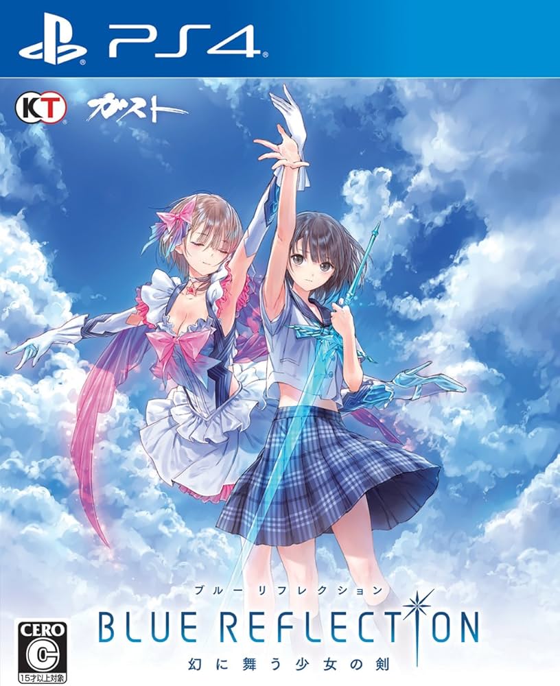 Amazon.co.jp: BLUE REFLECTION 幻に舞う少女の剣 (初回封入特典