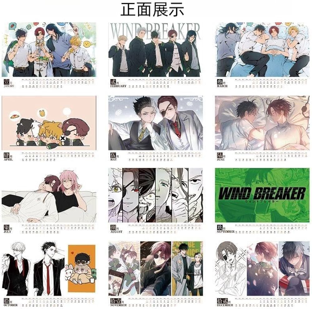 WINDBREAKER 楡井秋彦 2025カレンダーver68個 Amazon | ウィンド