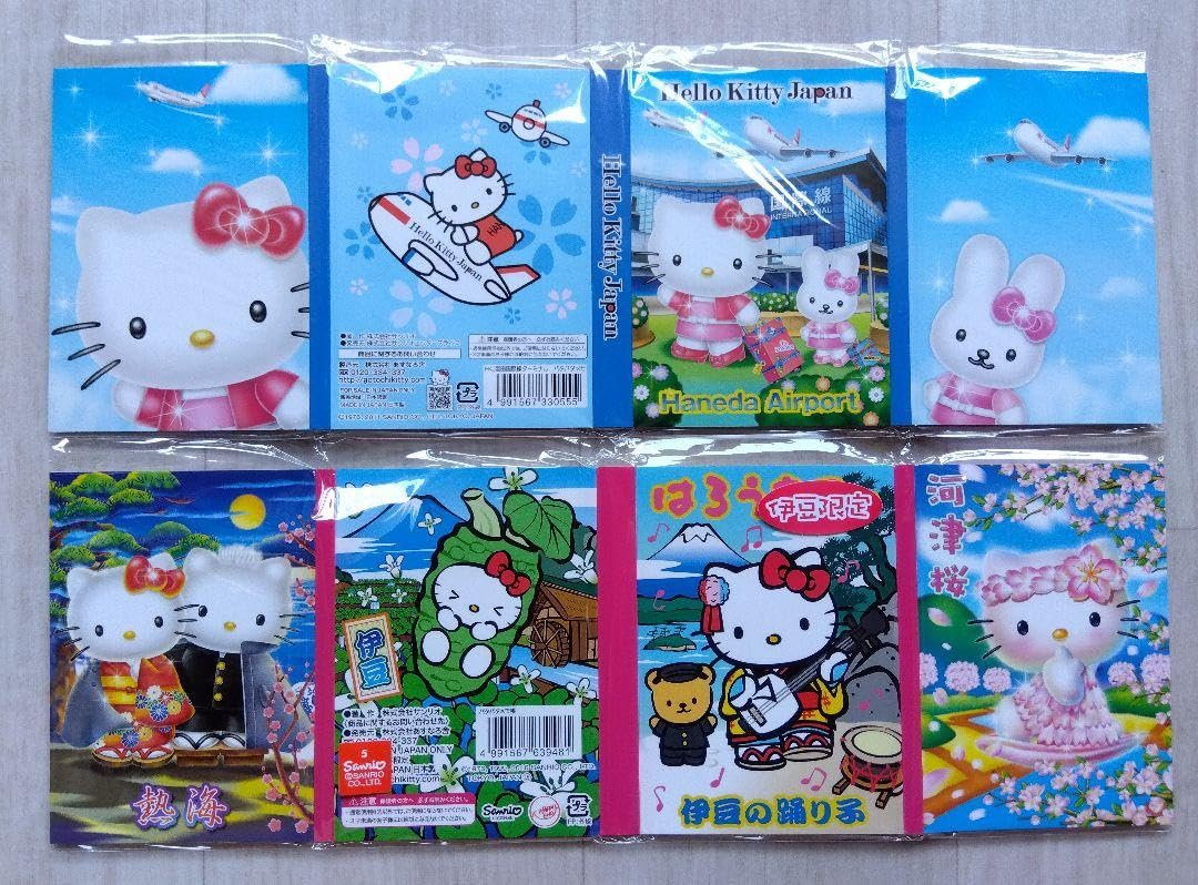 ご当地キティ 限定キティ ダイカットメモ メモ帳 10冊セ