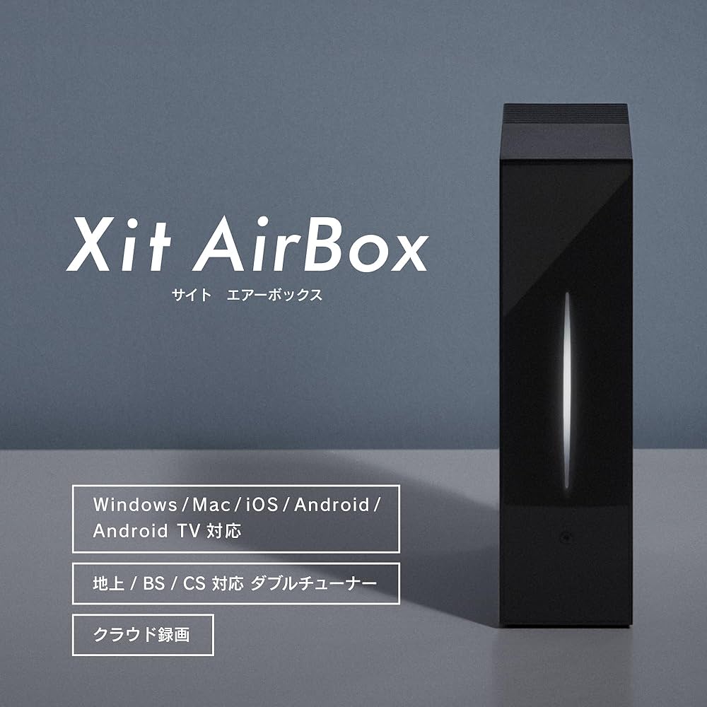 Amazon | ピクセラ ワイヤレス テレビチューナー Xit AirBox(サイト