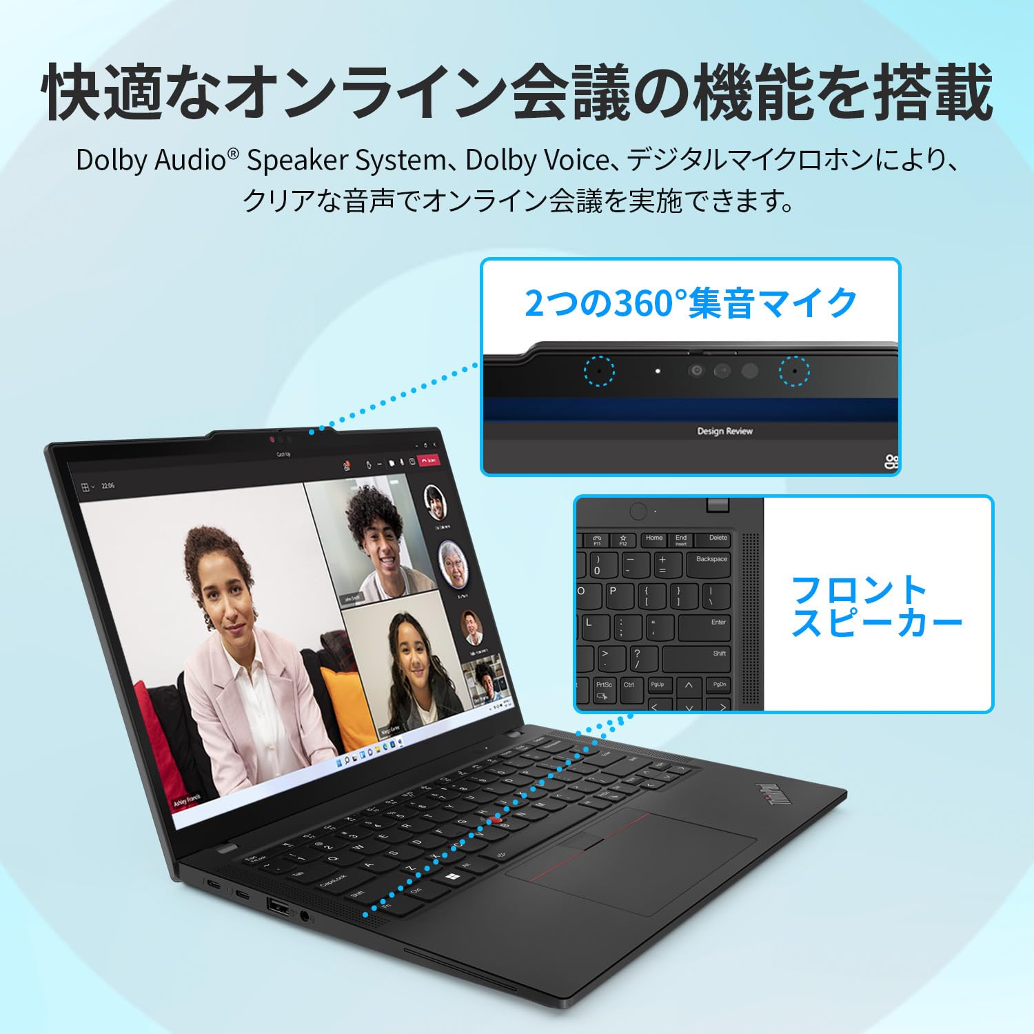 美品 ThinkPad X13 Gen4 i5 16GB WUXGA 保証期間内 美品 ThinkPad X13