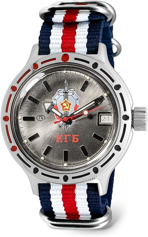 Amazon.com: Vostok | Men's KGB USSR State Security Committee