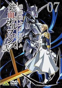 Amazon.co.jp: 機動戦士ガンダム 鉄血のオルフェンズ 弐 7 [DVD