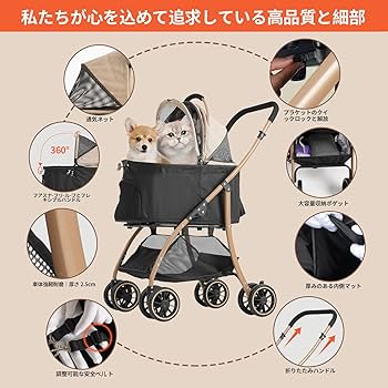 Amazon.co.jp: 【超軽量4.5KG·小型犬】TRAIL TAIL ペットカート 軽量
