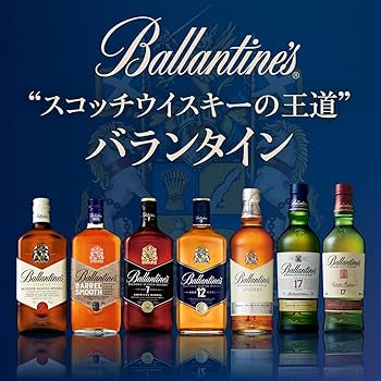 Amazon.co.jp: サントリー ブレンデッドスコッチウイスキー