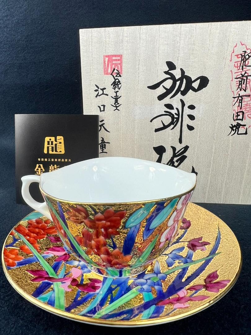 肥前有田焼 伝統工芸士 江口天童作 金箔仕上げの鳥と竹の陶器カップ