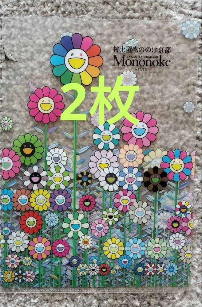 村上隆 もののけ京都 全108枚 セミコンプリート(107, 108はサンプル