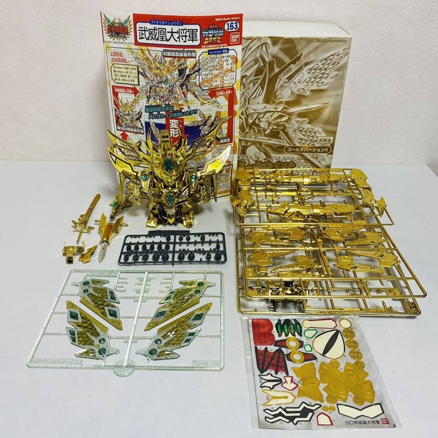 Amazon | 【現状品】 新SD戦国伝 武神輝羅鋼 BB戦士サマーダッシュ