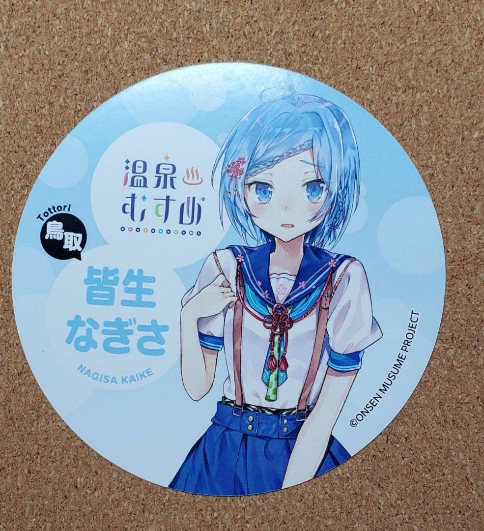 温泉むすめ 鳴子 ステッカー 温泉むすめ 鳴子 夏月 ステッカー