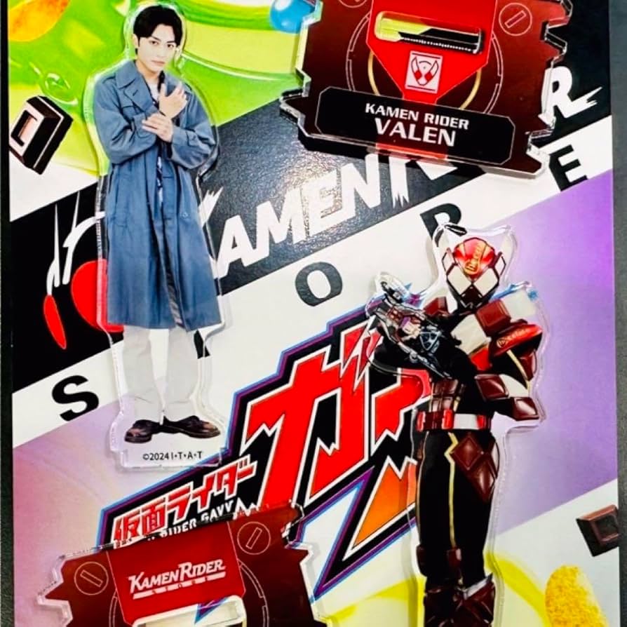 Amazon.co.jp: ストア ガヴ ヴァレン 辛木田絆斗 アクリルスタンド
