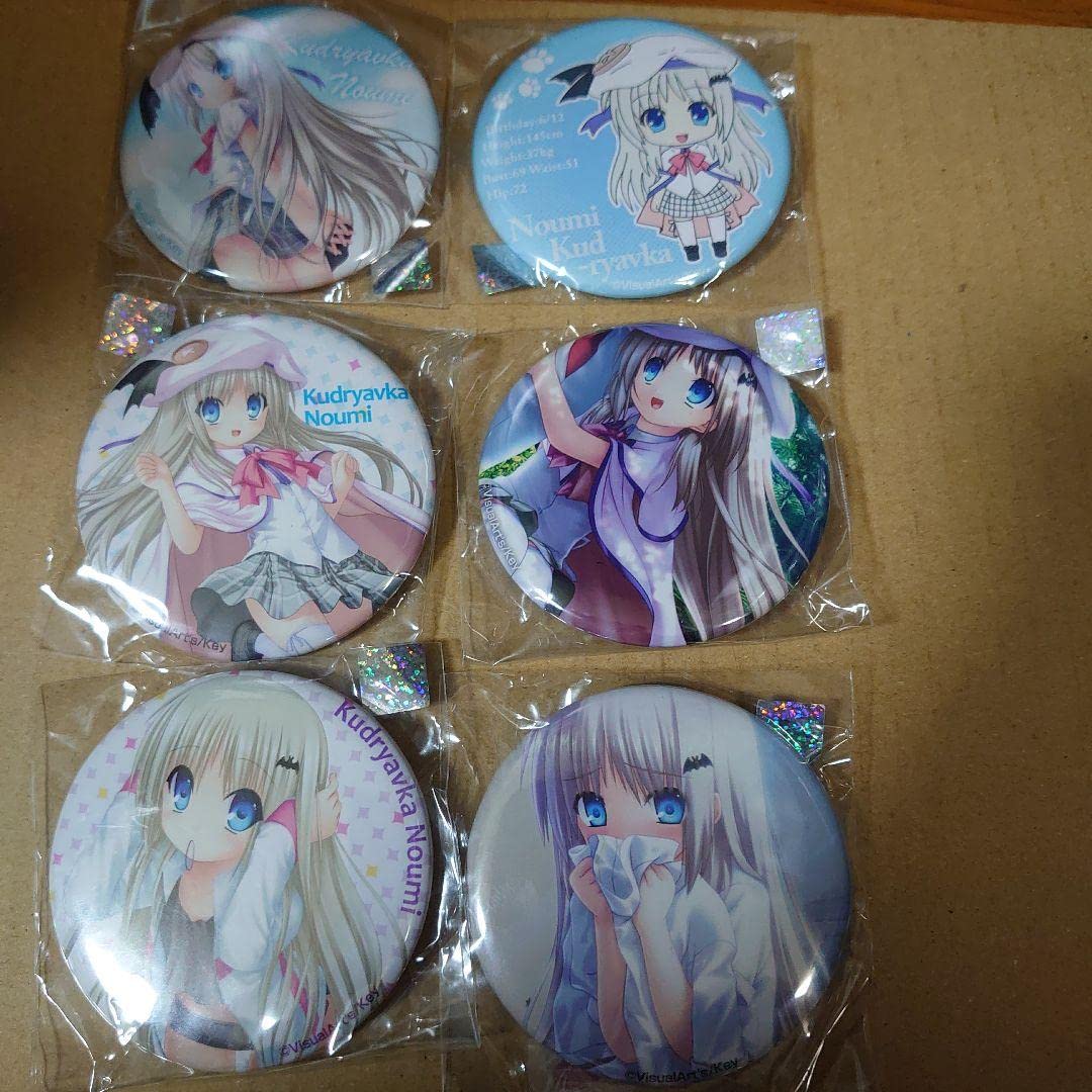 リトルバスターズ! 能美クドリャフカ クドわふたー 缶バッジ6個セット