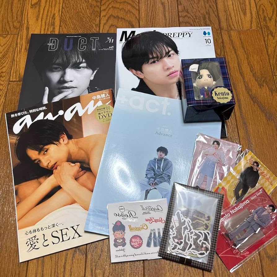 中島健人グッズ88点まとめ 中島健人グッズ88点まとめ