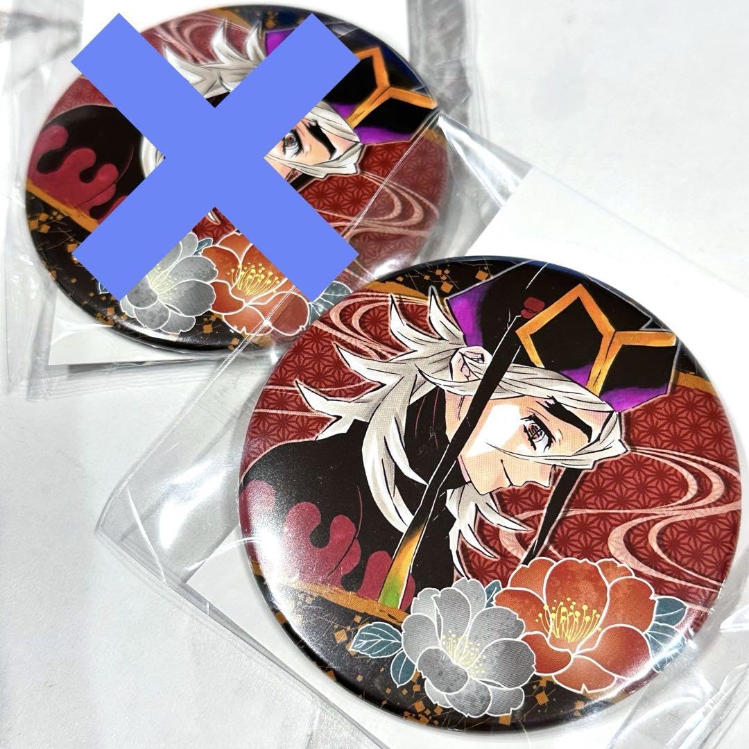 童磨 コレクション缶バッジ 第3弾 鬼滅の刃 Amazon.co.jp: 鬼