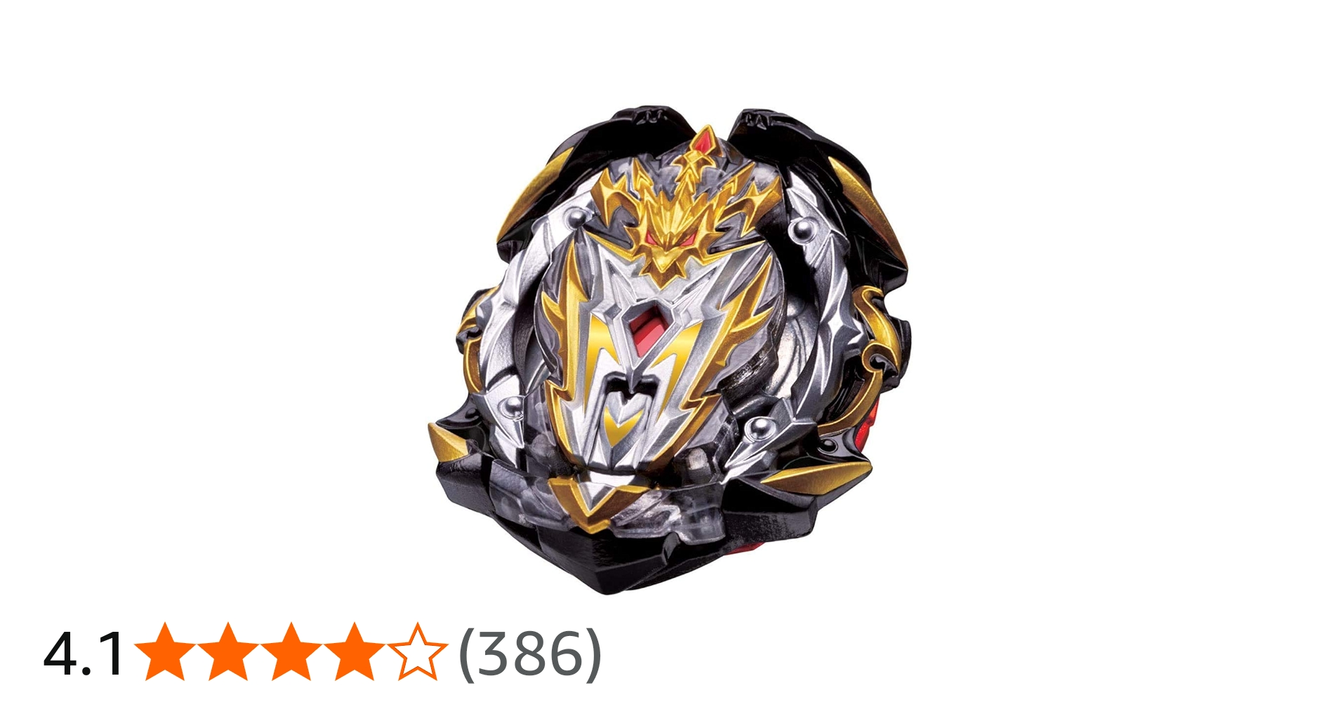 Amazon.co.jp: ベイブレードバースト B-153 GT改造セット : おもちゃ