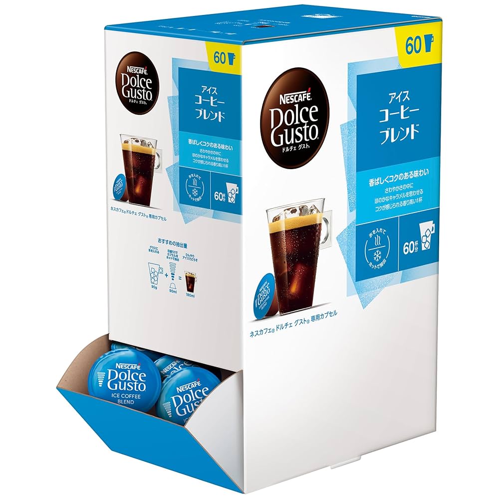 ネスカフェ ドルチェグスト カプセル 11箱セット 【公式通販】