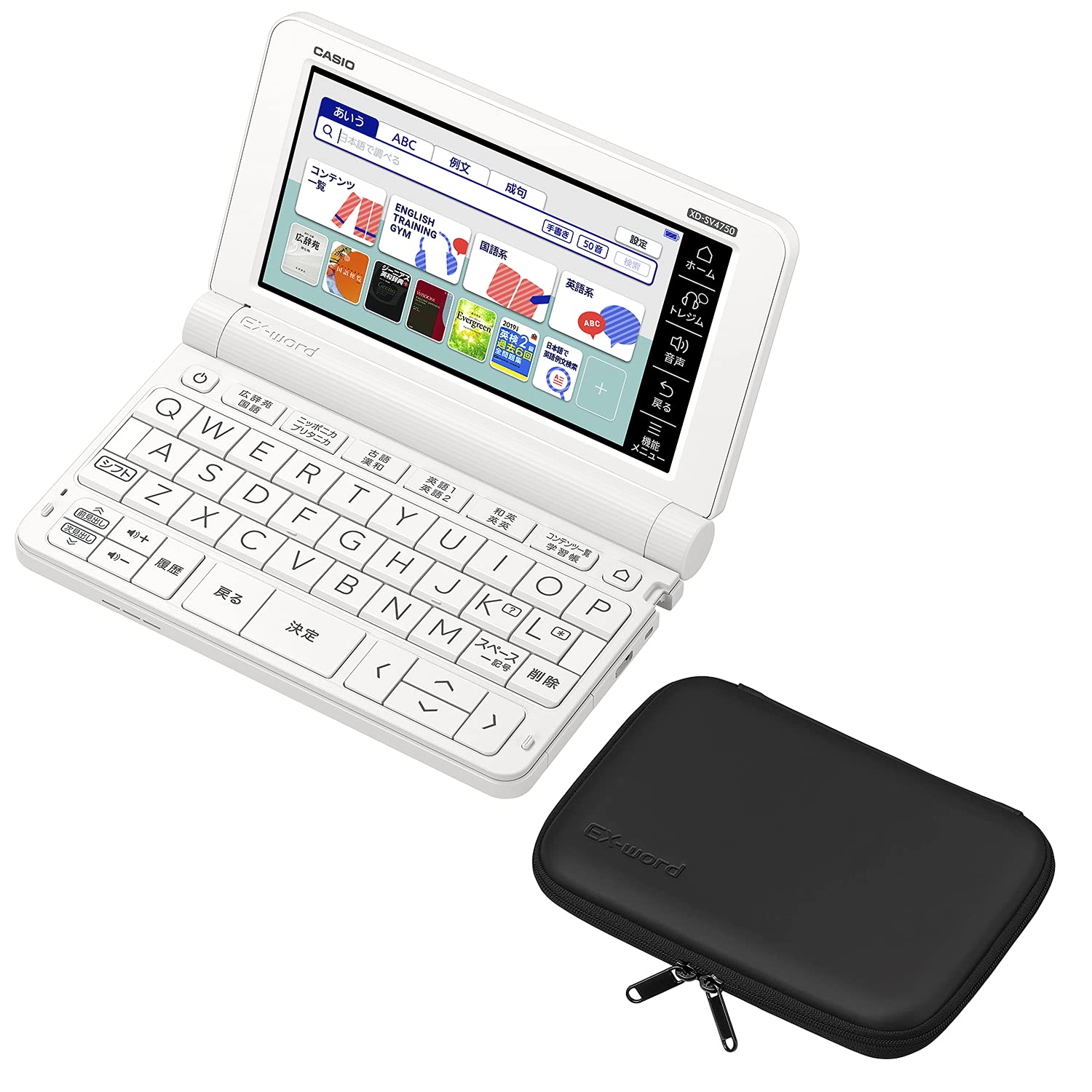 CASIO XD SR4800 電子辞書用ケース付 CASIO XD-SR4800 電子辞書