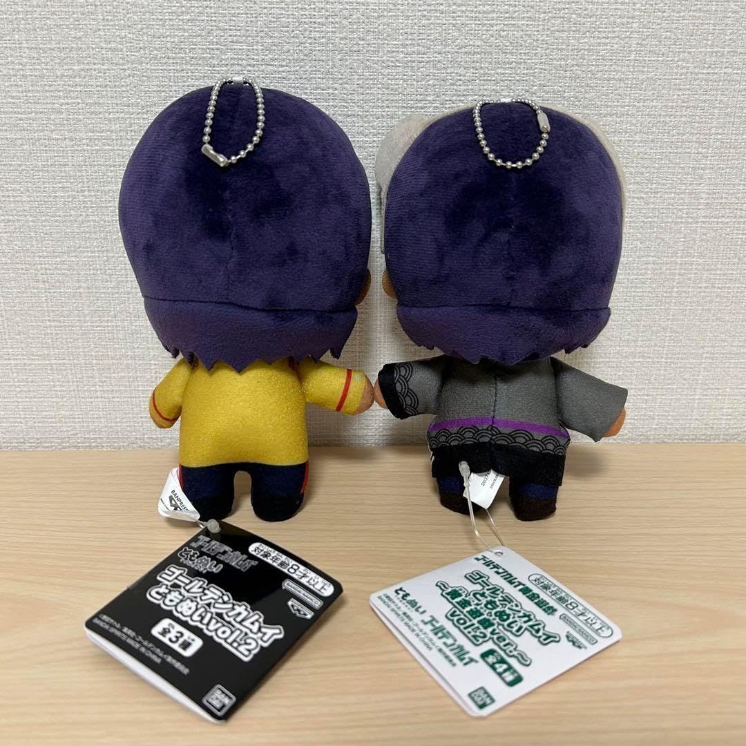 ゴールデンカムイ ぬいぐるみ ラッキーくじ 杉元 尾形 鯉登 月島