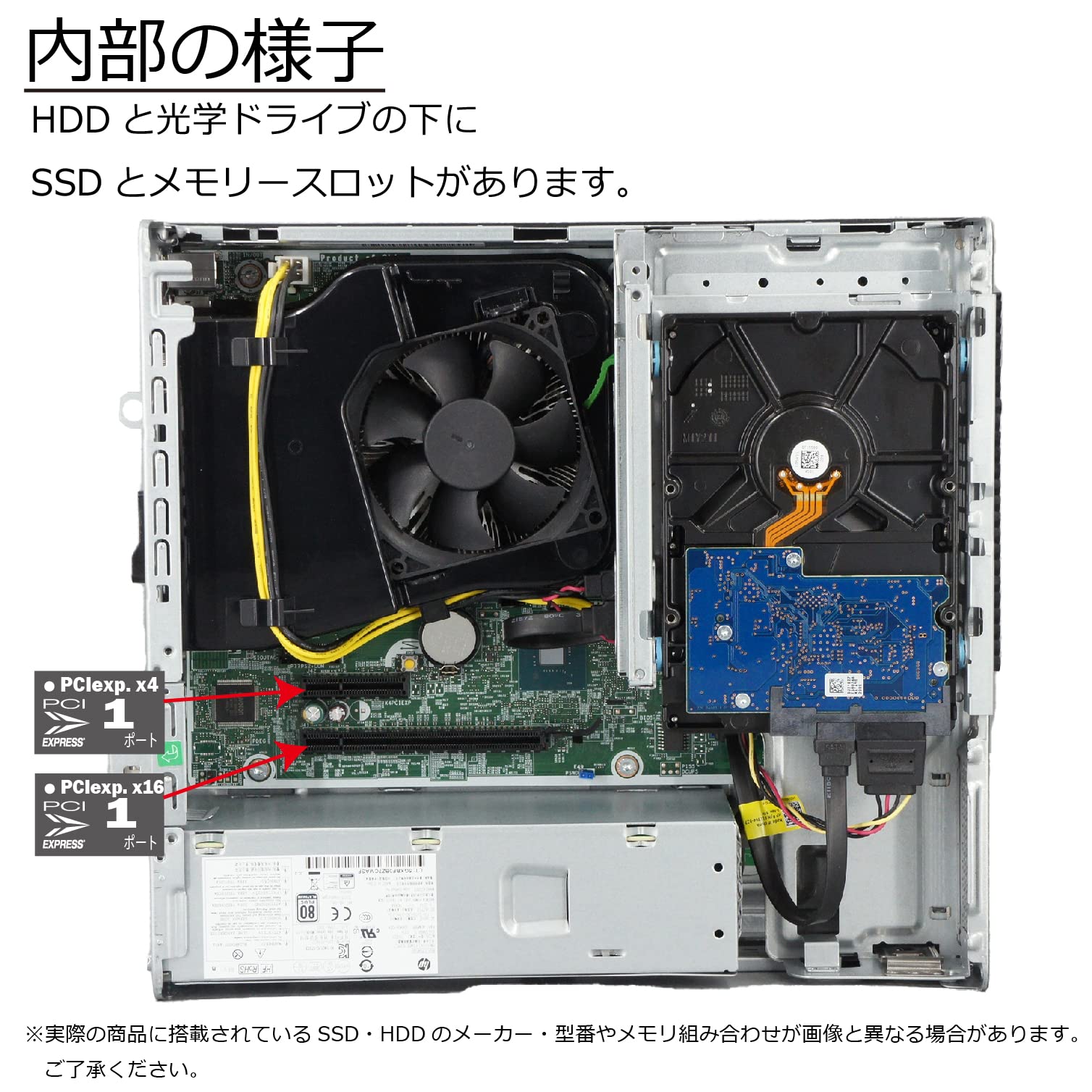 Amazon.co.jp: 中古パソコン HP ProDesk 600 G5 SFF Windows11