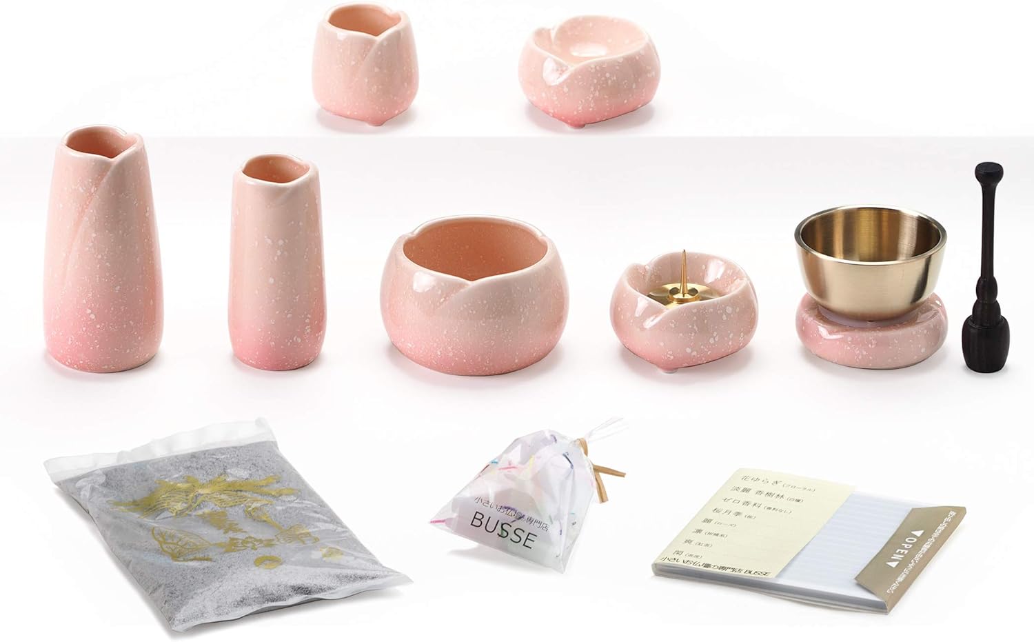 九谷 盃 4点セット 浮世絵 春画 酒杯 色絵 猪口 杯 ぐい 焼き物 箱付き