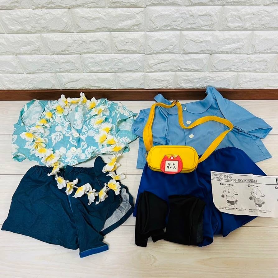 Amazon | サトちゃん人形 店頭用 着せ替え 衣装 洋服 コスチューム