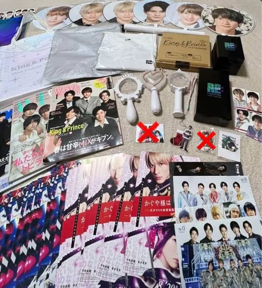 まとめ売り King&Prince King&Prince まとめ売り