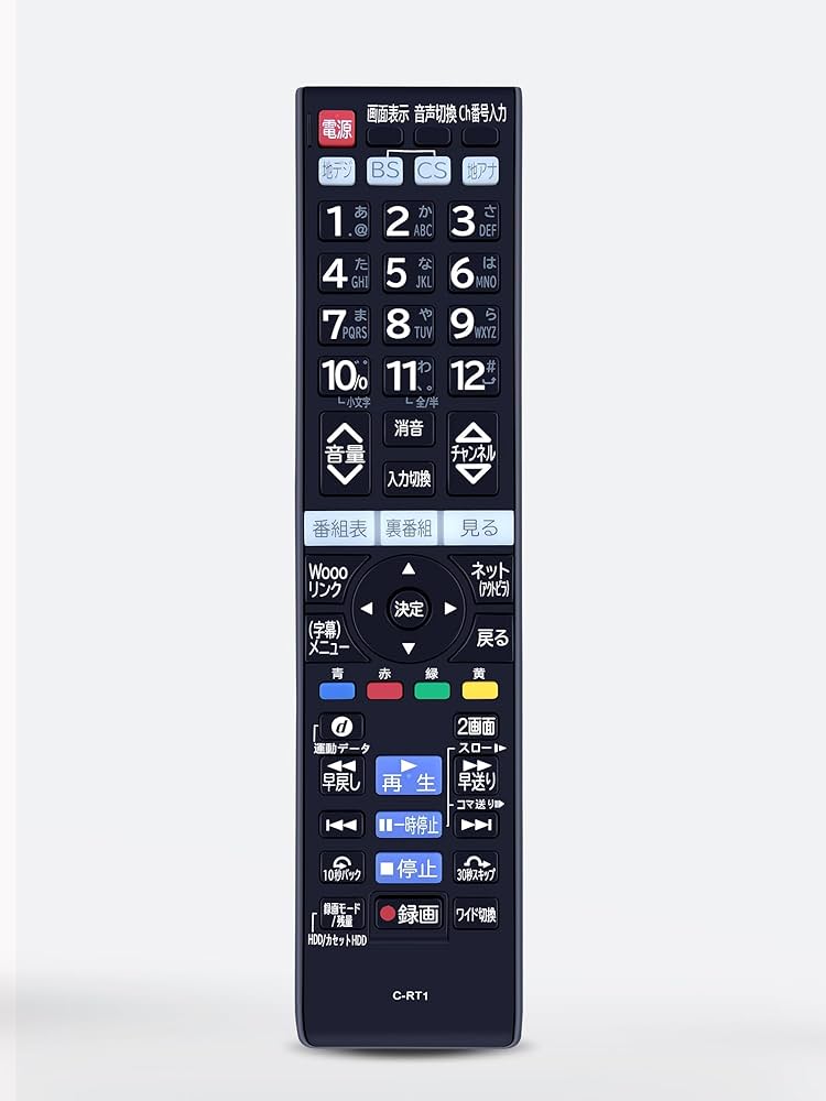Amazon | テレビリモコン C-RT1 for HITACHI 日立リモコン 日立テレビ