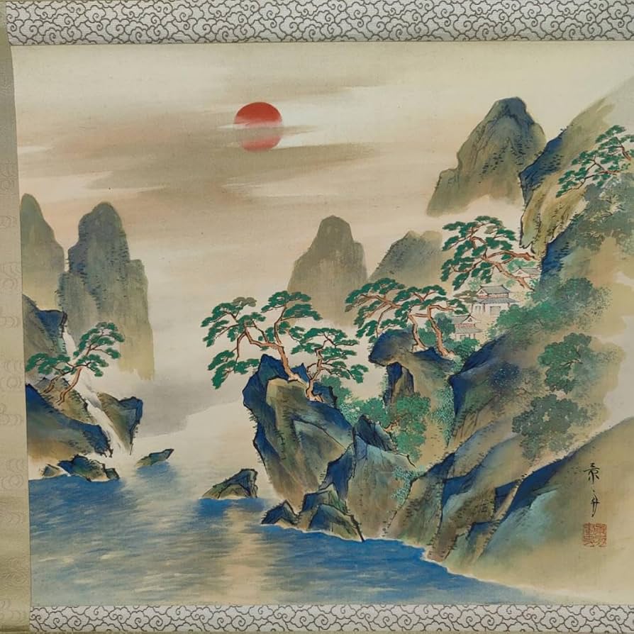 真作/山田介堂/塔山水図/絹表装/桐共箱二重箱付/布袋屋掛軸HH-350 真作