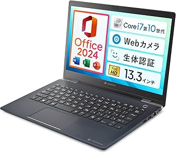 Amazon.co.jp: 東芝 dynabook G83 / 13.3型 ノートパソコン / Win11