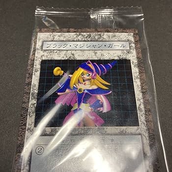 Amazon.co.jp: ダンジョンダイスモンスターズ ブラックマジシャン