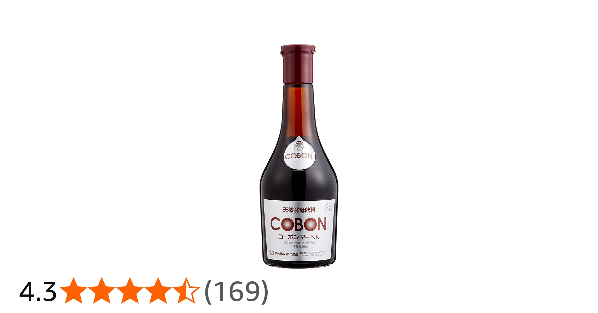 Amazon.co.jp: コーボン マーベル 525ml : 食品・飲料・お酒
